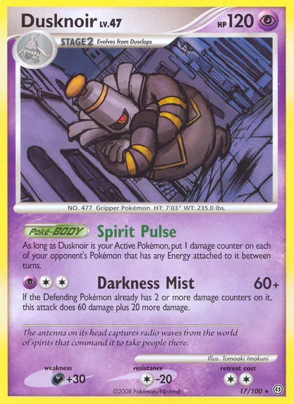 Dusknoir Stormfront 17