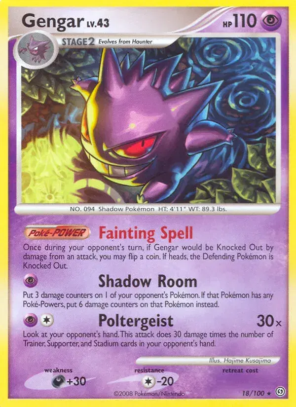 Gengar Stormfront 18