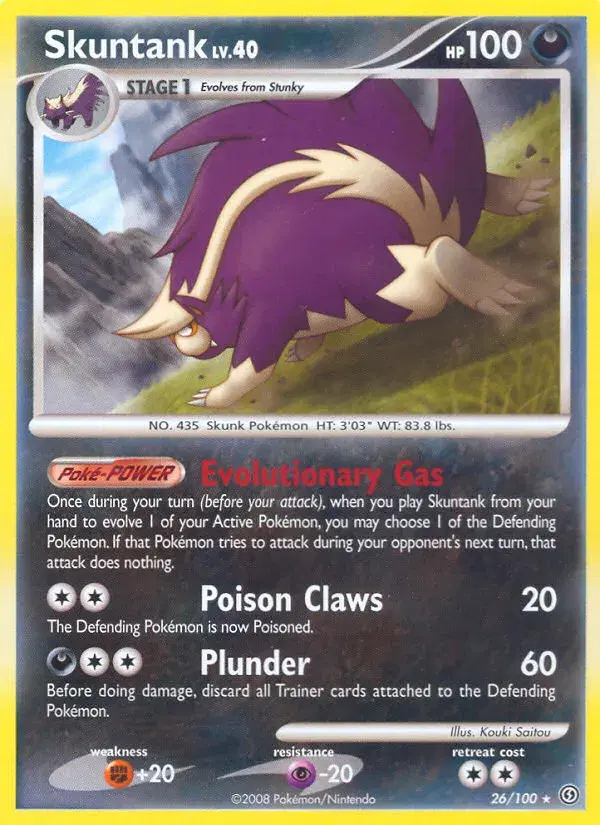 Skuntank Stormfront 26