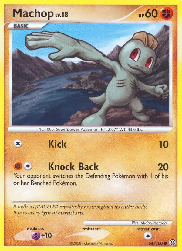 Machop Stormfront 64
