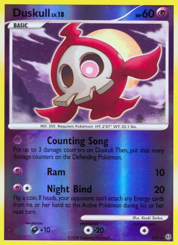 Duskull Stormfront SH2