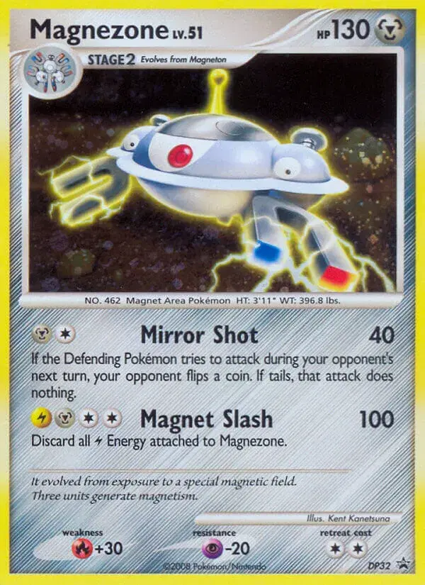 Magnezone DP Black Star Promos DP32