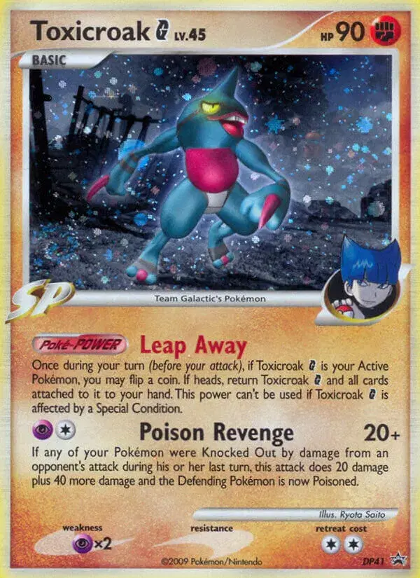 Toxicroak G DP Black Star Promos DP41
