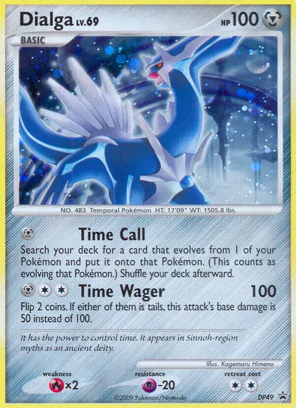 Dialga DP Black Star Promos DP49
