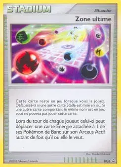 Ultimate Zone DP Black Star Promos