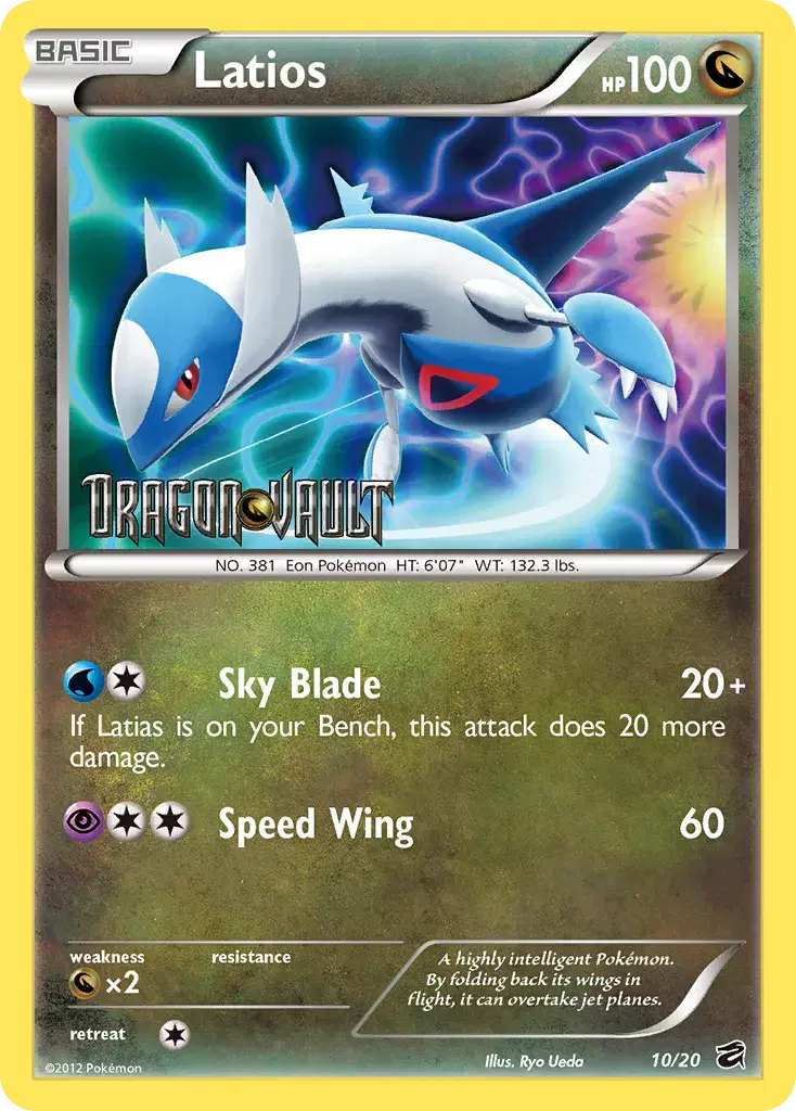 Latios Dragon Vault 10
