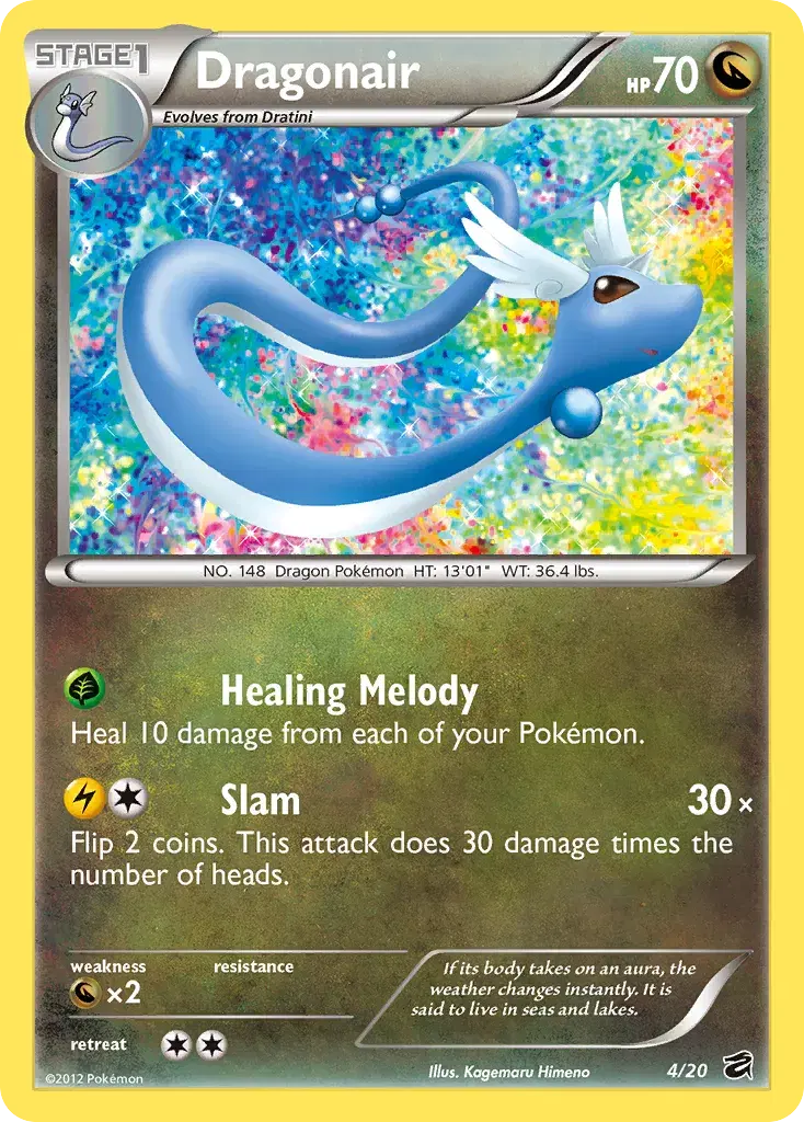 Dragonair Dragon Vault 4