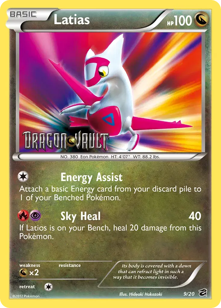 Latias Dragon Vault 9
