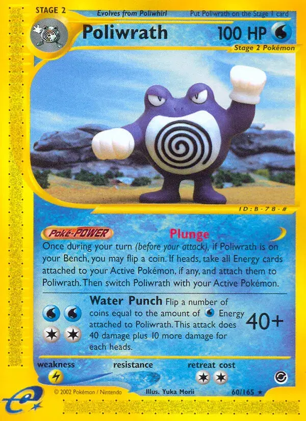 Poliwrath Expedition Base Set 60