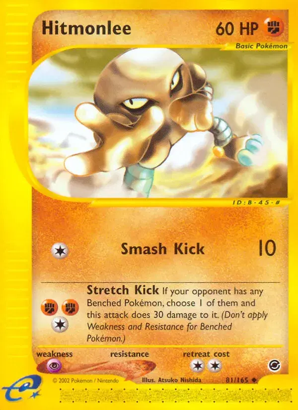 Hitmonlee Expedition Base Set 81