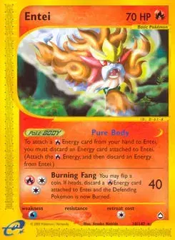 Entei Aquapolis