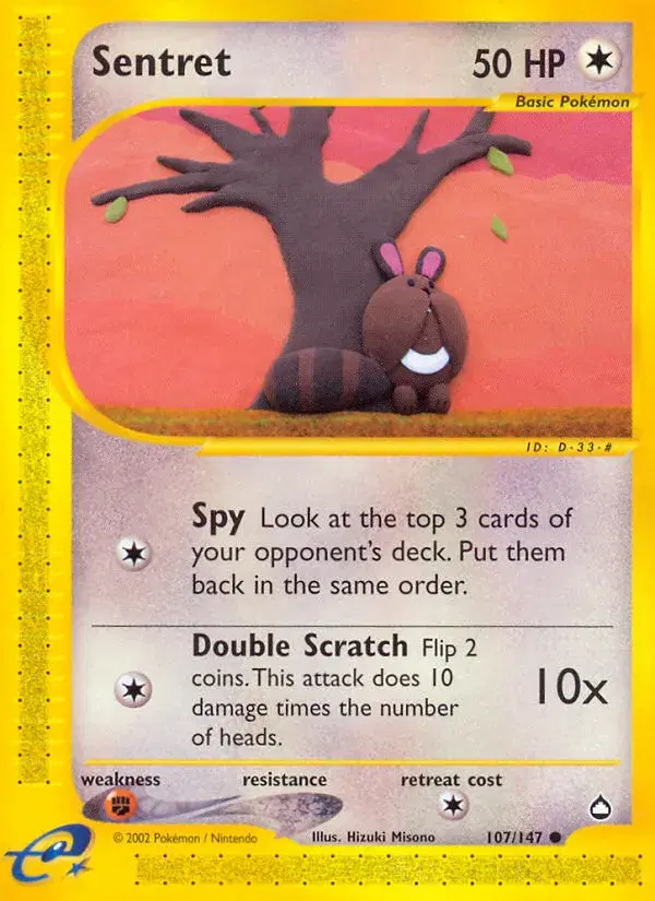 Sentret Aquapolis 107