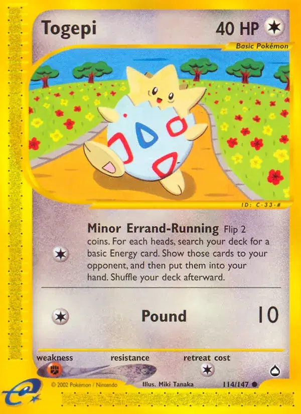 Togepi Aquapolis 114