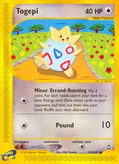 Togepi Aquapolis