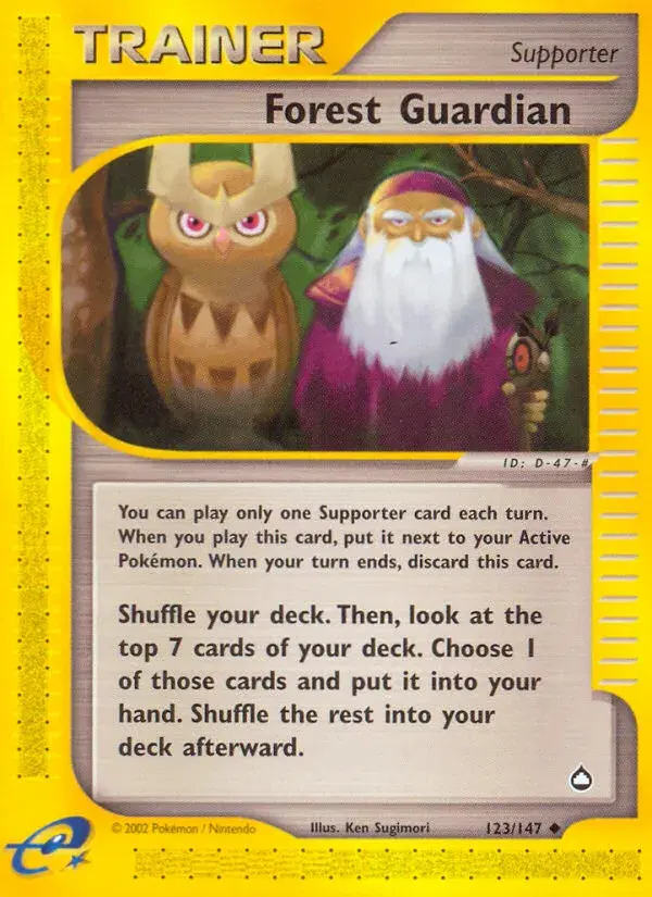 Forest Guardian Aquapolis 123