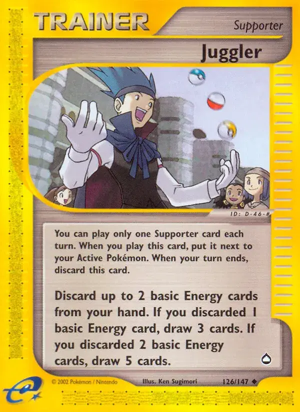 Juggler Aquapolis 126