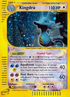 Kingdra Aquapolis