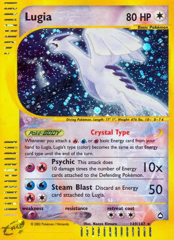 Lugia Aquapolis 149