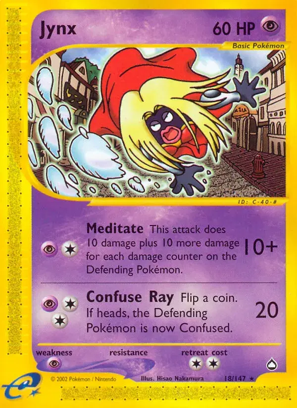 Jynx Aquapolis 18