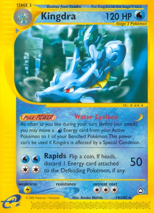Kingdra Aquapolis 19