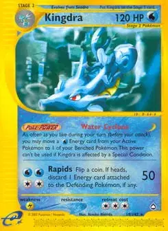 Kingdra Aquapolis