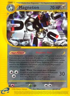 Magneton Aquapolis