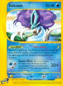 Suicune Aquapolis