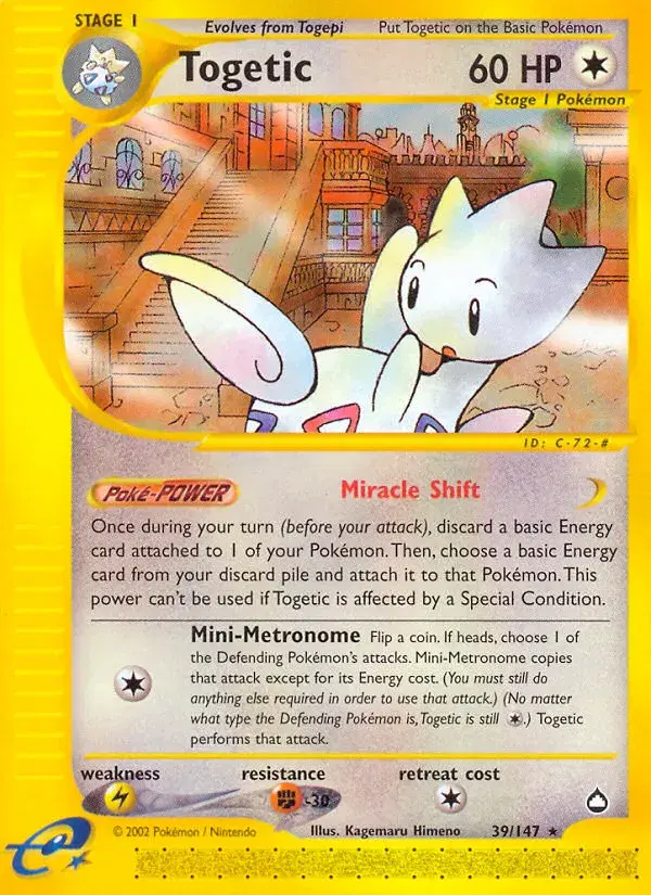 Togetic Aquapolis 39