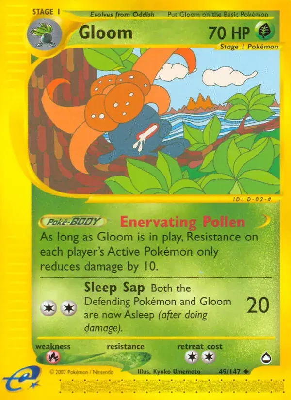 Gloom Aquapolis 49