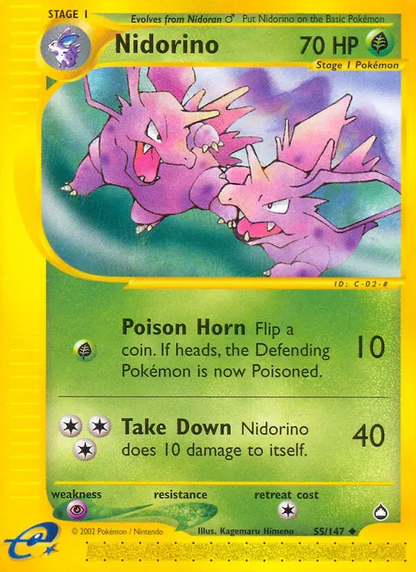 Nidorino Aquapolis 55