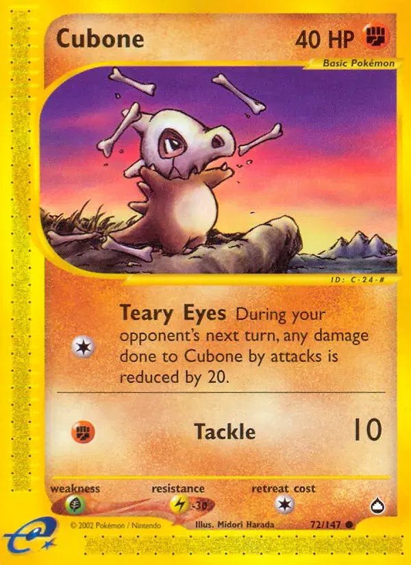 Cubone Aquapolis 72