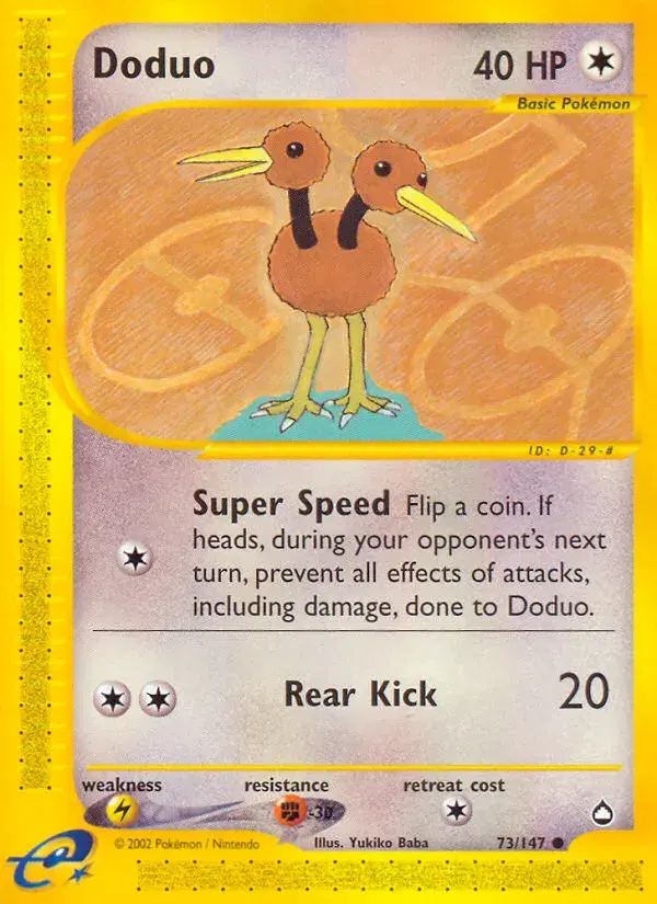 Doduo Aquapolis 73