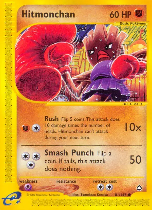 Hitmonchan Aquapolis 81