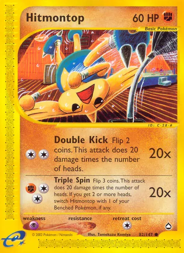 Hitmontop Aquapolis 82