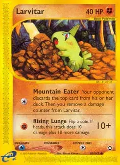 Larvitar Aquapolis