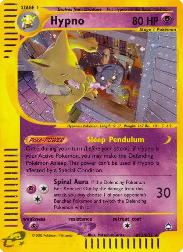 Hypno Aquapolis H12