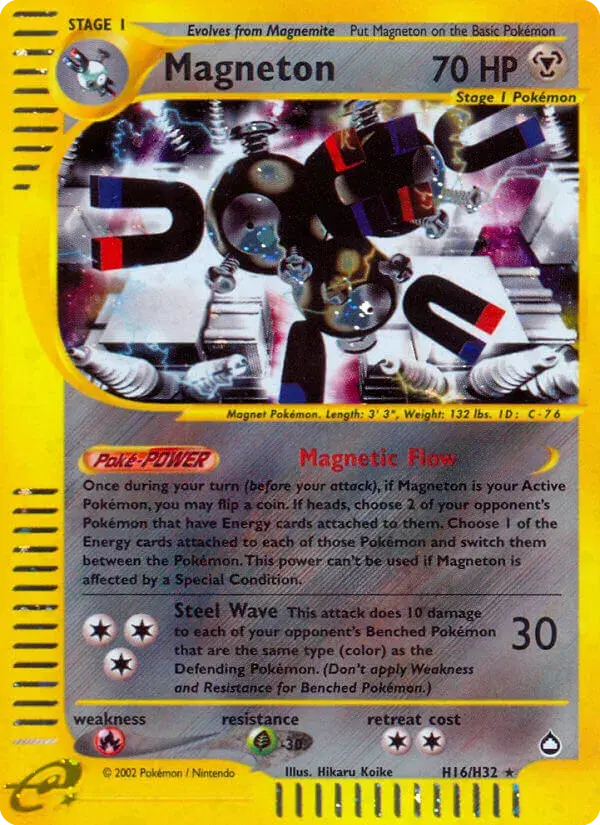 Magneton Aquapolis H16