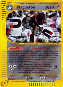 Magneton Aquapolis