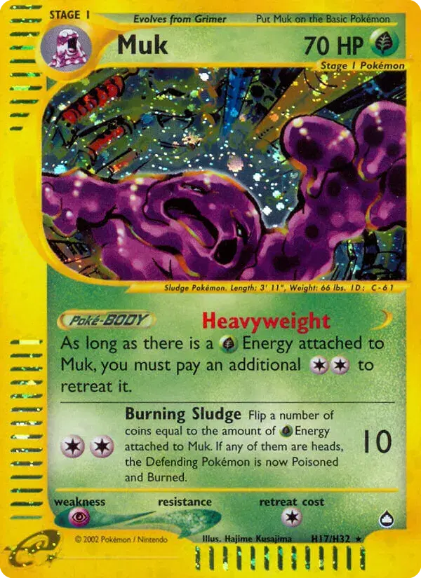 Muk Aquapolis H17
