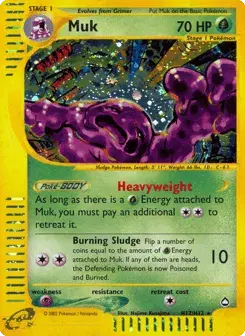 Muk Aquapolis