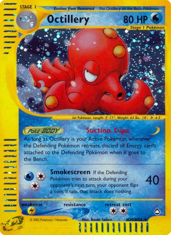 Octillery Aquapolis H20
