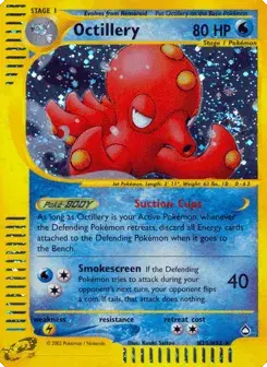 Octillery Aquapolis