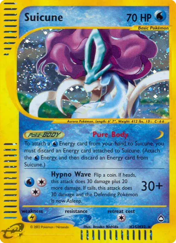 Suicune Aquapolis H25