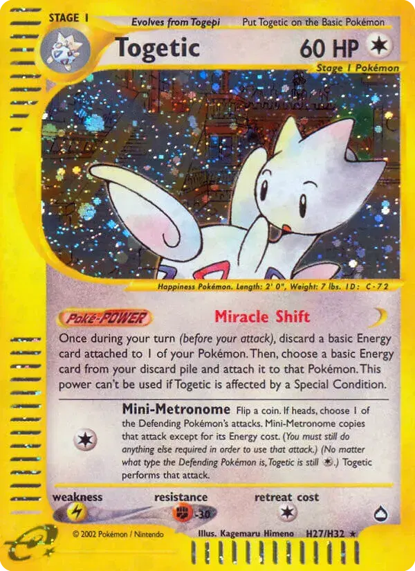 Togetic Aquapolis H27