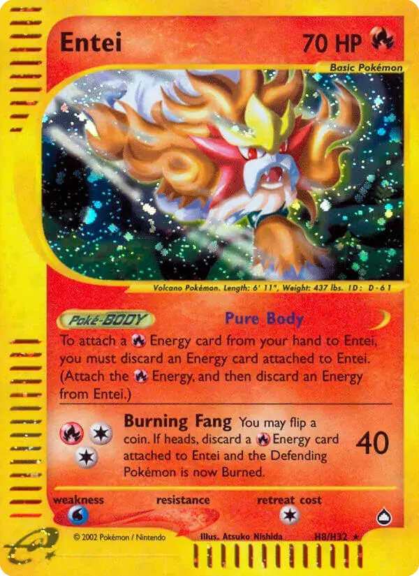 Entei Aquapolis H8