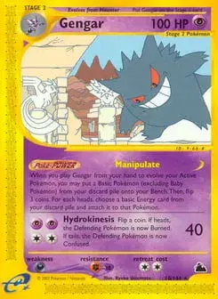 Gengar Skyridge