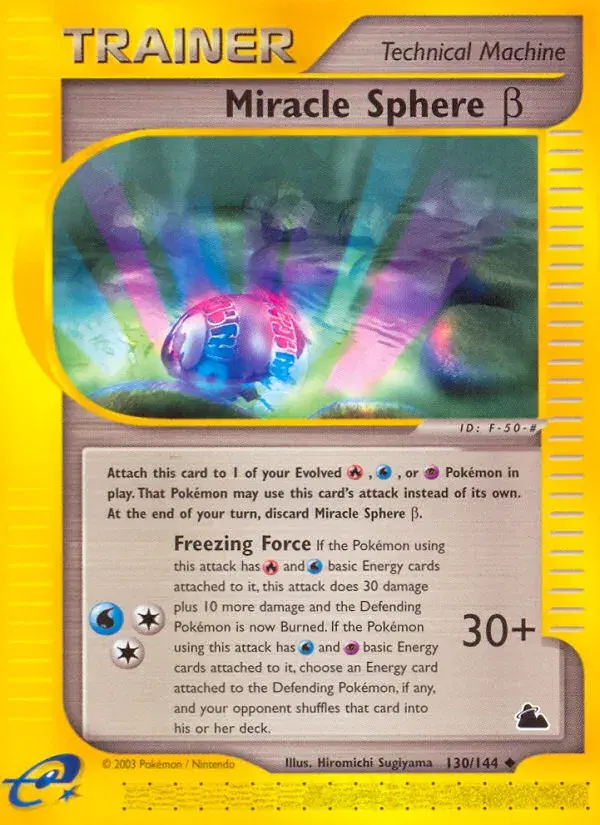 Miracle Sphere β Skyridge 130