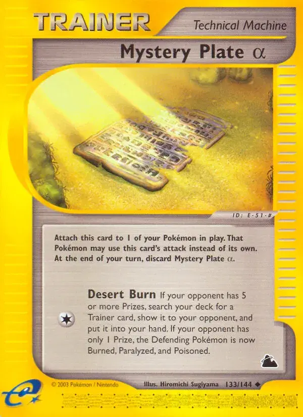 Mystery Plate α Skyridge 133