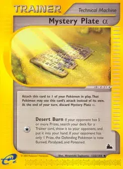 Mystery Plate α Skyridge