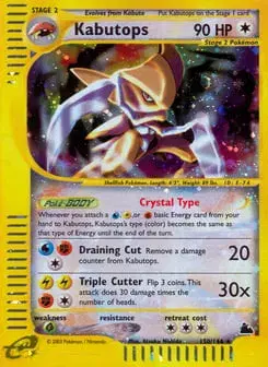Kabutops Skyridge